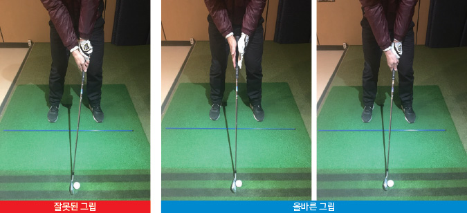 훅 골퍼들의 문제와 해결방법
